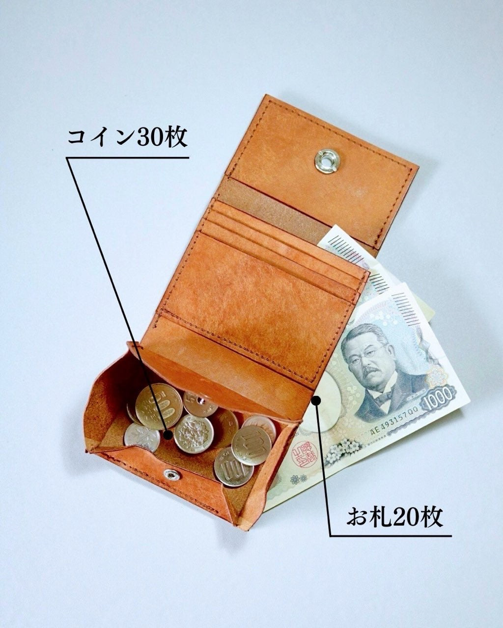 財布「マーレ」