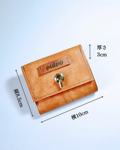 財布「マーレ」