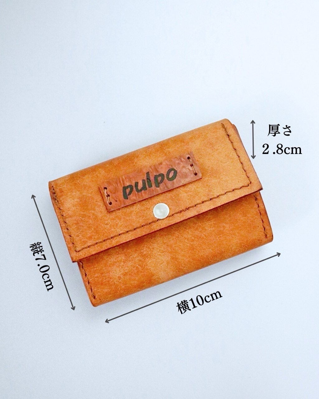 カードケース「コラッロ」