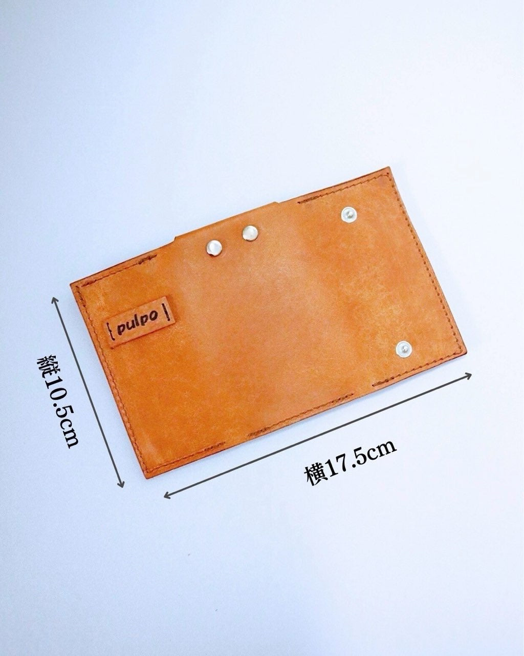 キーケース「ロンディネ」