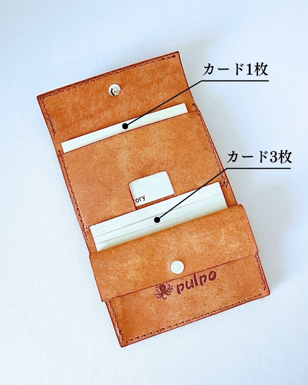 コンパクト財布「ロッタ」