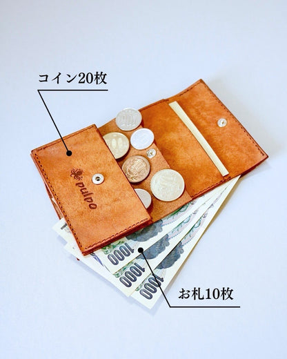 コンパクト財布「ロッタ」