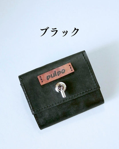 財布「マーレ」