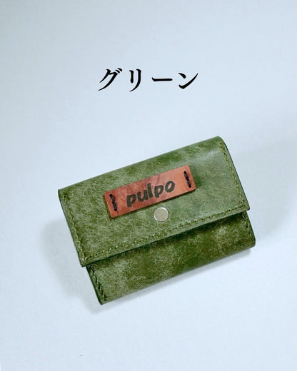 カードケース「コラッロ」