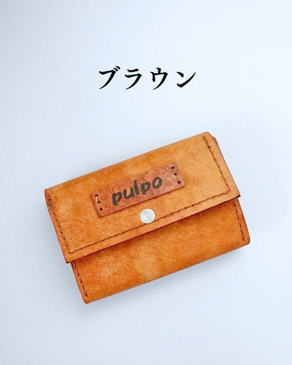 カードケース「コラッロ」