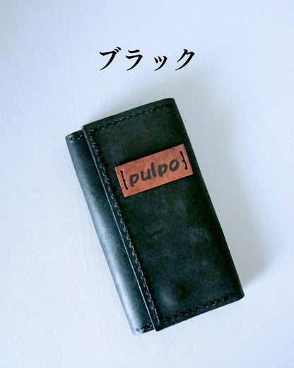 キーケース「ロンディネ」