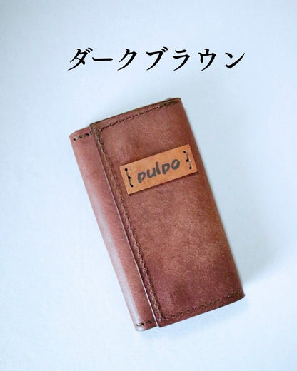 キーケース「ロンディネ」